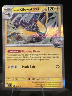 Pokemon ex Holo Promo Card Lot (10) – ASCEN – Cinderace, Kilowattrel, Mismagius - Image 2