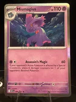Pokemon ex Holo Promo Card Lot (10) – ASCEN – Cinderace, Kilowattrel, Mismagius - Image 3