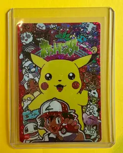 ASH PIKACHU Vending Machine Prism Sticker 2000 - Pokemon Holo Foil NM Japanese - Image 1