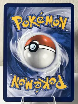 Lugia Ex 82/131 Pokemon TCG S&V Prismatic Evolutions - Image 2