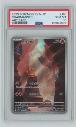 2023 Pokemon SV2a JP Art Rare PSA 10 Charmander #168 PSA 10 - Image 1