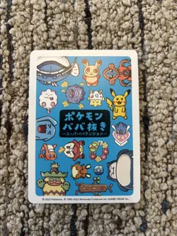Pokemon Snorlax Old Maid Game Card Japanese TCG - Image 2