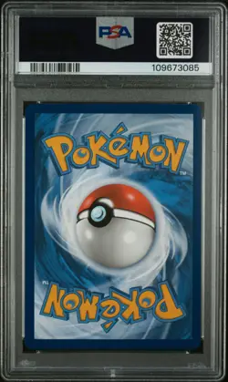 PSA 10 POKEMON 2025 UMBREON EN PRISMATIC EVOLUTION SPECIAL ILLUSTRATION RARE 161 - Image 2