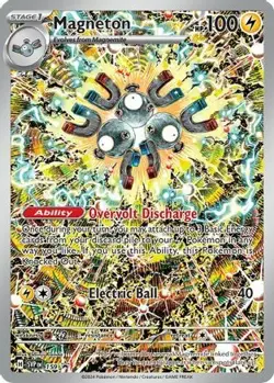 Magneton - SVP159 - SVP Black Star Promos - SEALED NM, English Pokemon SVP Black - Image 1