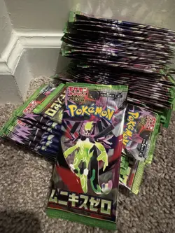 110 booster Pack Lot Nihil Zero POKEMON TCG JAPANESE M3 Mega ships fast - Image 1