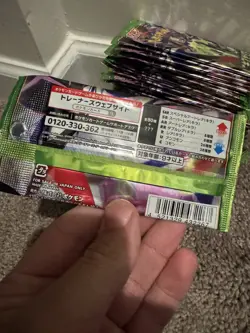 110 booster Pack Lot Nihil Zero POKEMON TCG JAPANESE M3 Mega ships fast - Image 2