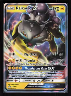 Raikou GX Holo Promo Pokemon SM Promos SM121 NM - Image 1