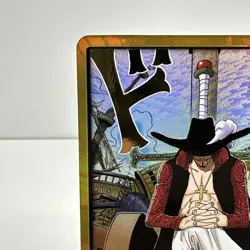 DON!! Card Dracule Mihawk Gold One Piece OP14 The Azure Sea's Seven NM - Image 2
