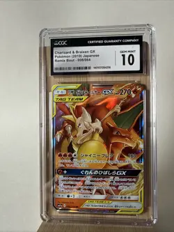 Pokemon TCG Charizard & Braixen GX 2019 Japanese Remix Bout 008/064 CGC 10 Gem - Image 1