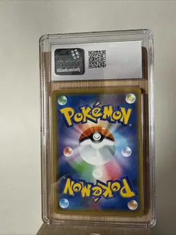 Pokemon TCG Charizard & Braixen GX 2019 Japanese Remix Bout 008/064 CGC 10 Gem - Image 2