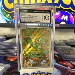 Pokemon TCG Snivy SV11B: Black Bolt Art Rare Holo Japanese 087/086 2025 CGC 9.5 - Image 1