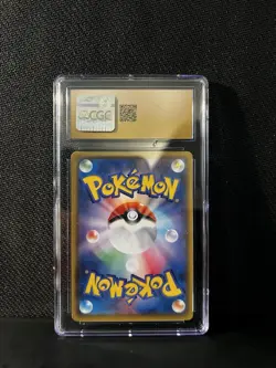 2021 Pokemon Japanese Fusion Arts Mew 40/100 — CGC 10 - Image 2