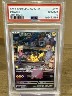 Pokemon Japanese Pikachu 173/165 PSA 10 151 2023 AR SV2a - Image 1