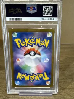Pokemon Japanese Pikachu 173/165 PSA 10 151 2023 AR SV2a - Image 2