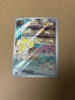 Fidough 213/198 Illustration Rare – Scarlet & Violet Pokemon TCG - Image 1