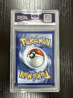 2025 Pokemon White Flare #171 Hilda Special Illustration Rare - PSA 10 GEM MINT - Image 2