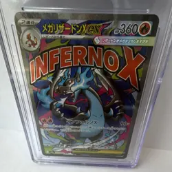Pokemon Mega Charizard X ex CGC 10 Mega Attack Rare Holo 223/193 2025 - Image 2