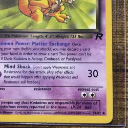 Dark Kadabra 1st Edition Uncommon Team Rocket 39/82 LP WOTC 2000 - Image 4
