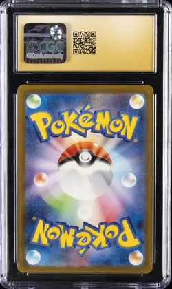 2023 POKEMON JPN CARD 151 HOLO #150/165 MEWTWO CGC 10 PERFECT - Image 2