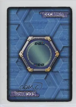 2006 Digimon - Digital Monster Card Game Alpha Infermon #DA-038 - Image 2