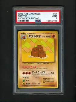 Pokemon PSA 9 Mint 1998 Dugtrio Asobikata Japanese Promo Quick Starter Card - Image 1
