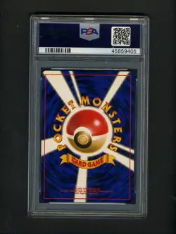 Pokemon PSA 9 Mint 1998 Dugtrio Asobikata Japanese Promo Quick Starter Card - Image 2