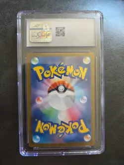 CGC 10 Pokemon Heat Wave Arena #085/063 Yanmega ex Special Art Rare Holo Japan - Image 2