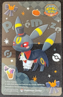 2024 Pokemon Cards Pokemon Center Japan Pokemaze Umbreon Halloween Clear Card - Image 1