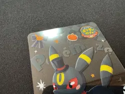 2024 Pokemon Cards Pokemon Center Japan Pokemaze Umbreon Halloween Clear Card - Image 2
