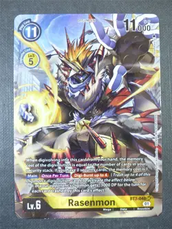 Rasenmon BT7-040 SR alt art - Digimon Card #1Y5 - Image 1