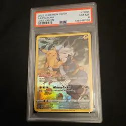 Pokemon Pikachu 2022 SWSH Lost Origin PSA 8 English - Image 1