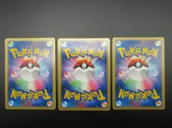 【3set】Pokemon Card Holo Rare Darkrai Lv.50 046DP-P&Darkrai Lv.49 DPBP#530 - Image 3