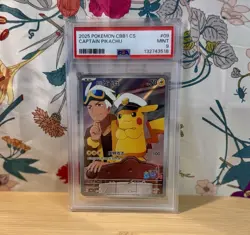 Pokemon Captain Pikachu #09 2025 CBB1 CS PSA 9 Graded Electric Card - Image 1