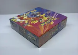 Pokemon Japanese Heat Wave Arena Booster Box Sealed With Shrink Wrap - Image 3
