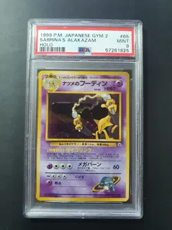 Gym Challenge Sabrinas Alakazam Holo Psa 9 Mint Original Pokemon Card Wotc - Image 1