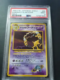 Gym Challenge Sabrinas Alakazam Holo Psa 9 Mint Original Pokemon Card Wotc - Image 2