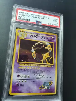 Gym Challenge Sabrinas Alakazam Holo Psa 9 Mint Original Pokemon Card Wotc - Image 3