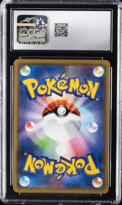 2019 POKEMON JPN TAG TEAM GX: TAG ALL STARS HOLO #055/173 MEW CGC 10 GEM MINT - Image 2