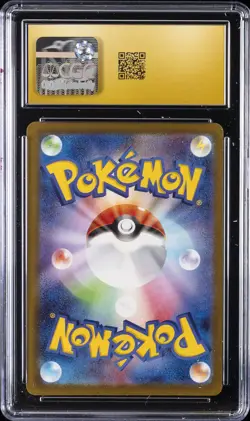 2025 POKEMON JAPANESE #063/193 TEAM ROCKET'S MEWTWO EX CGC 10 PRISTINE - Image 2