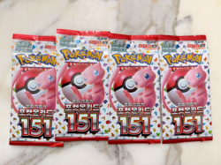 Pokemon: 151 Japanese Booster Packs 25th Anniversary (4 packs) - Image 1