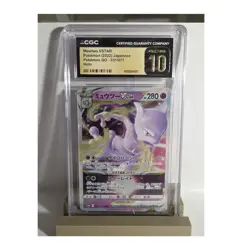 Pokemon TCG Mewtwo VSTAR Triple Rare S10b 031/071 HP 280 Holo Japanese CGC 10 - Image 1