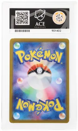 Pokemon Pikachu Japan Summer Is Here! Promo 218/SV-P ACE 9 - Image 2