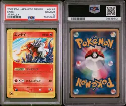 Entei Pokemon 2002 JR Rally Black Star Promo Japanese 043/P PSA 10 - POP 138 - Image 3