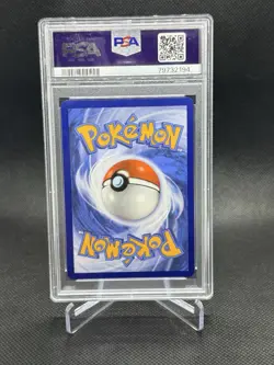 2023 POKEMON SVI EN-SCARLET & VIOLET ULTRA RARE #225 GYARADOS EX PSA 10 GEM MT - Image 2