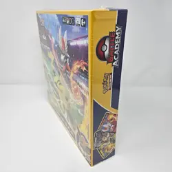 2022 Pokemon TCG: Pokemon Battle Academy Learn to Play SEALED NEW - Image 3