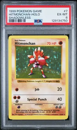 Pokemon 1999 Shadowless Holo Hitmonchan #7 PSA 6 - Image 1