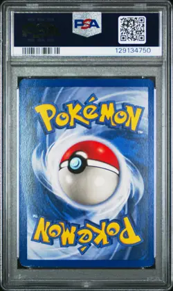 Pokemon 1999 Shadowless Holo Hitmonchan #7 PSA 6 - Image 2