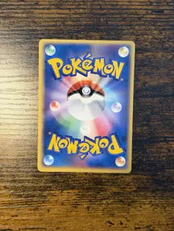 [LP] Jigglypuff 061/ADV-P Japanese Meiji Promo Pokemon - Image 4