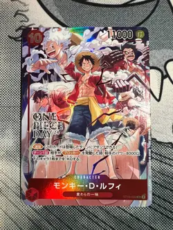 ONE PIECE Card Monkey D Luffy SR ST10-006 DAY 24 Promo Ex Vol. 3 Japanese NM/M - Image 1