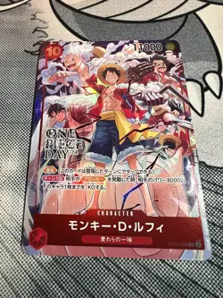 ONE PIECE Card Monkey D Luffy SR ST10-006 DAY 24 Promo Ex Vol. 3 Japanese NM/M - Image 2